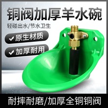 ���ˮ������ˮ�����ˮ�Ԅ��ˮ����ˮ���B���O�����ú�ˮ��