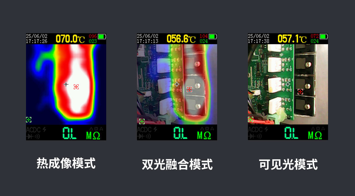7模式界面.jpg