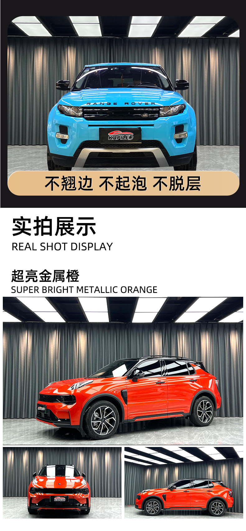 Car Color Changing Film Source Factory Pet Material Color Changing Film Super Bright Metal Midsummer Purple Polymer Pvc Color Changing Film