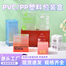 pvc���Ϻж��ƿ�������ppĥɰ�z�����������w���ʳƷ���b�Ў��w
