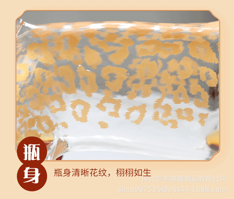 详情_09.gif
