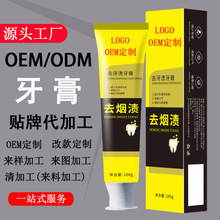 ��������Դͷ����ֱ�����Ź���Ӧ������OEM���ƴ��ӹ�һվʽ����