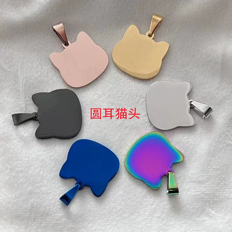 Трансграничный источник товаров из нержавеющей стали кошачий первый бренд собаки золотой бренд домашних животных титановый стальной знак