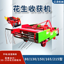 ոCrûի@C ƽ μ϶ի@C