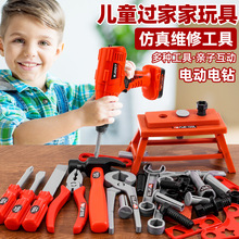 �羳�^�Ҽ���߃�ͯ����S�޿��늄�荔Q�ݽz���b����к����l