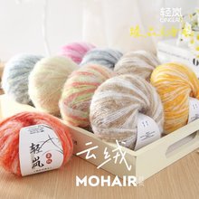 ��Ʒ�p���R��ë녈F�������Ⱦ�ֹ����� �����·��H�w�z����