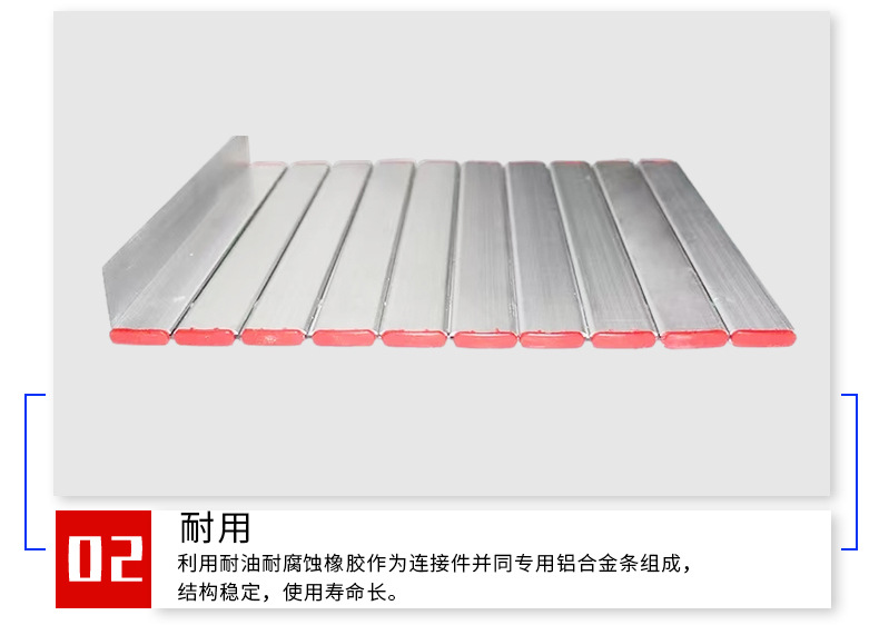 铝帘_07.jpg