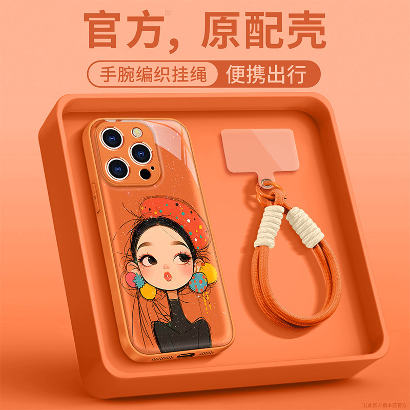 Hat girl lanyard suitable for Apple 17 Pro Max phone case, iPhone 15 precise hole anti-drop, 16 cute cartoon Hat girl lanyard suitable for Apple 17 Pro Max phone case, iPhone 15 precise hole anti-drop, 16 cute cartoon