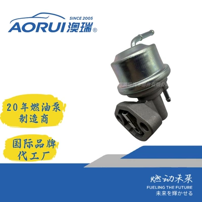 Fuel Pump Ar227Jl Am132715 Hwfp001 John Deere Lx176 186 188 277 299 (Oil pump, nozzle)