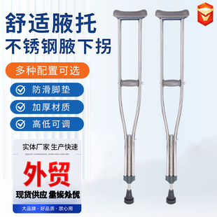 Ҹ�¹չ��ی��÷������Ț������p��Ҹ�¹��p���p�ղ��P䓹��ȹչ�