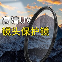 UV˾ ˹⾵ 30.5-105UV߱