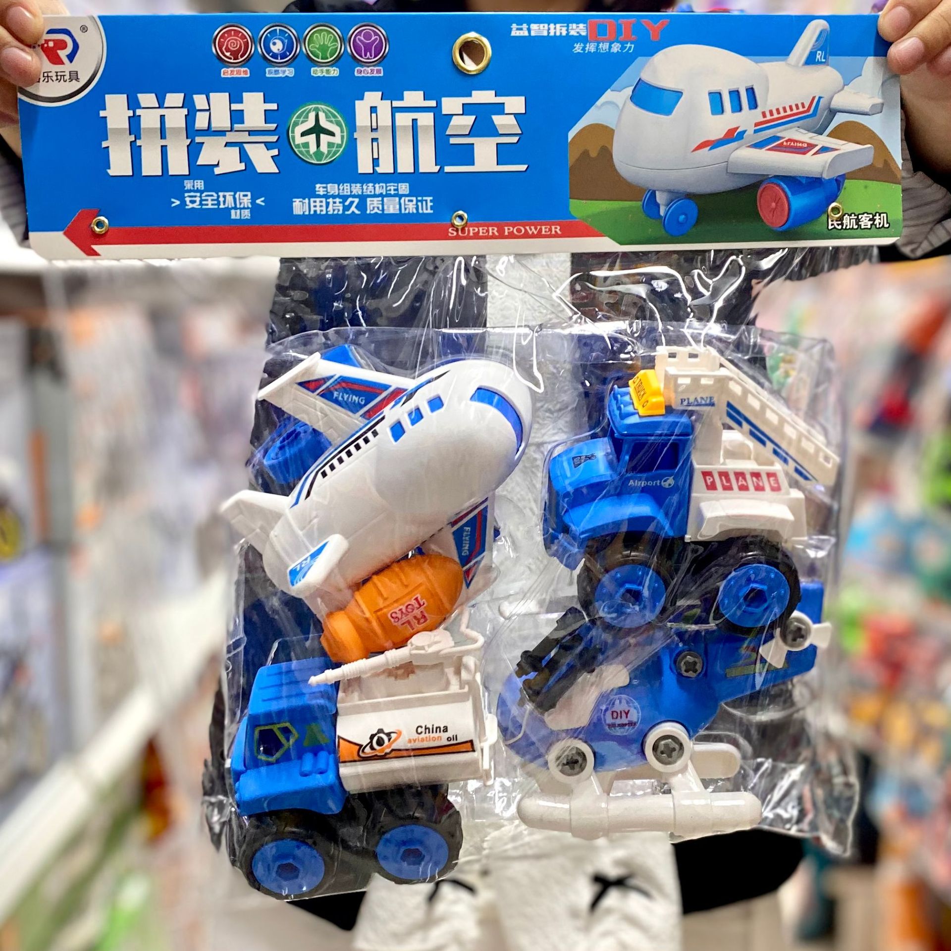 분해 및 조립 엔지니어링 차량 모델 DIY 탈착식 조립 너트 슬라이딩 굴착기 소방차 놀이 홈 교육 완구