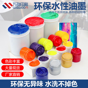 ˮ���z�{�zӡ�z�Wӡˢӡ���������z�{��ϲ��Ͻzӡɫ�{ӡ����ī