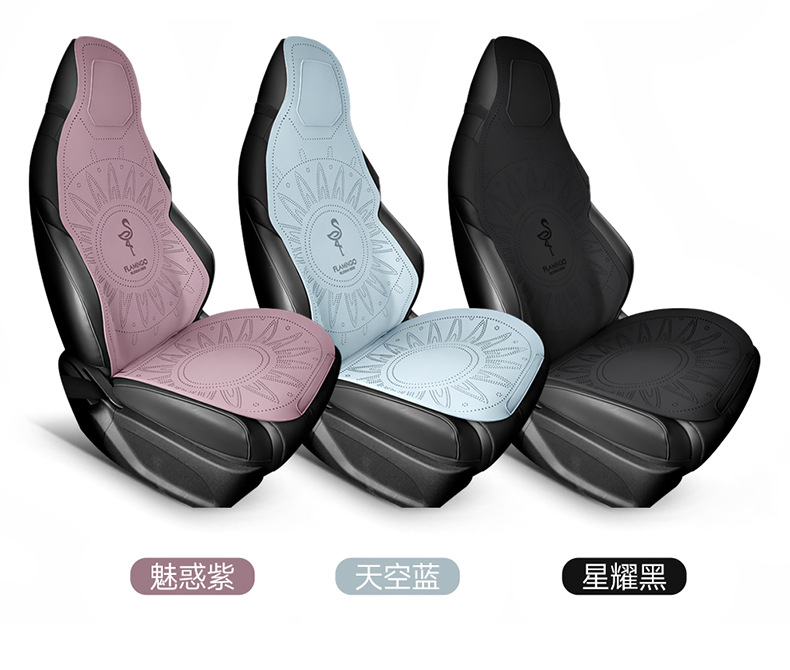 26 Models of Seat Covers Suitable for Byd Seagull and Flamingo, Suitable for All Seasons, Made of Suede and Breathable Ice Silk