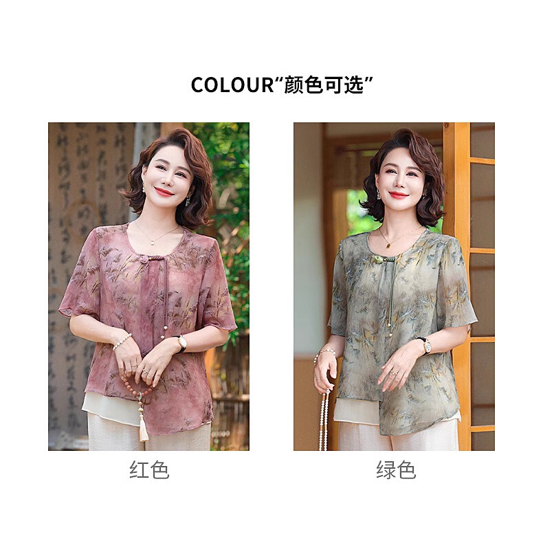 Mom's Printed Tops Summer New Middle-Aged and Elderly Women's Short-Sleeved Printed Shirts Large Size Loose Chiffon Shirts for Women