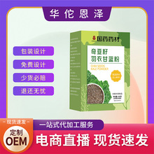 ¸{恆Ѽ{ɴֱͬ͛_Դ^S