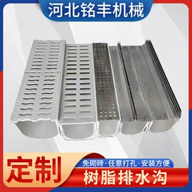 盖板及沟盖;排水系统;其他装修设施