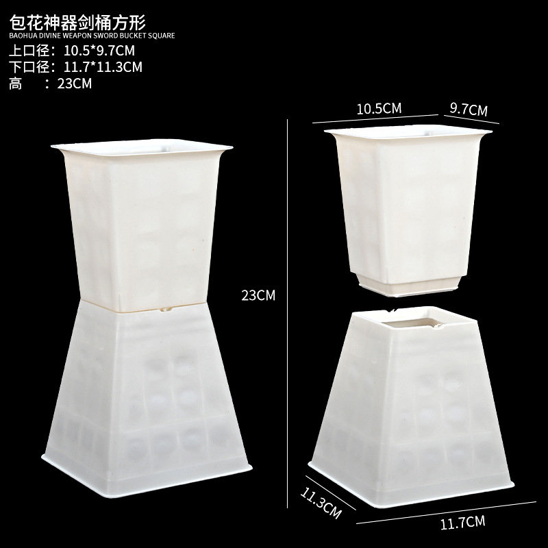 卸売フラワーシェルフラワーアレンジメントベース、花屋用花材、DIY矢筒型フラワーアレンジメントツール、四角いフラワーアレンジメントツール