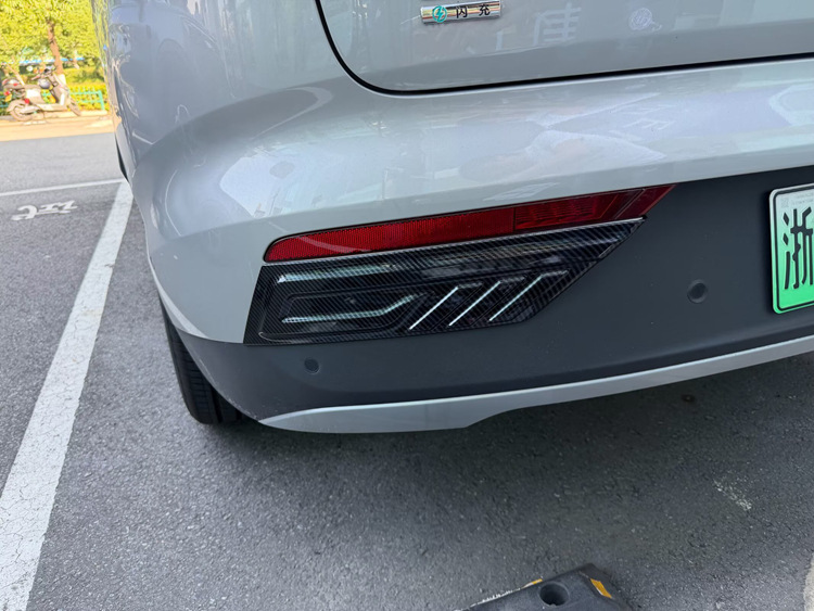 Suitable for BYD 26 Yuan PLUS ATTO 3 rear spoiler modification, trunk side trim light eyebrow decoration M