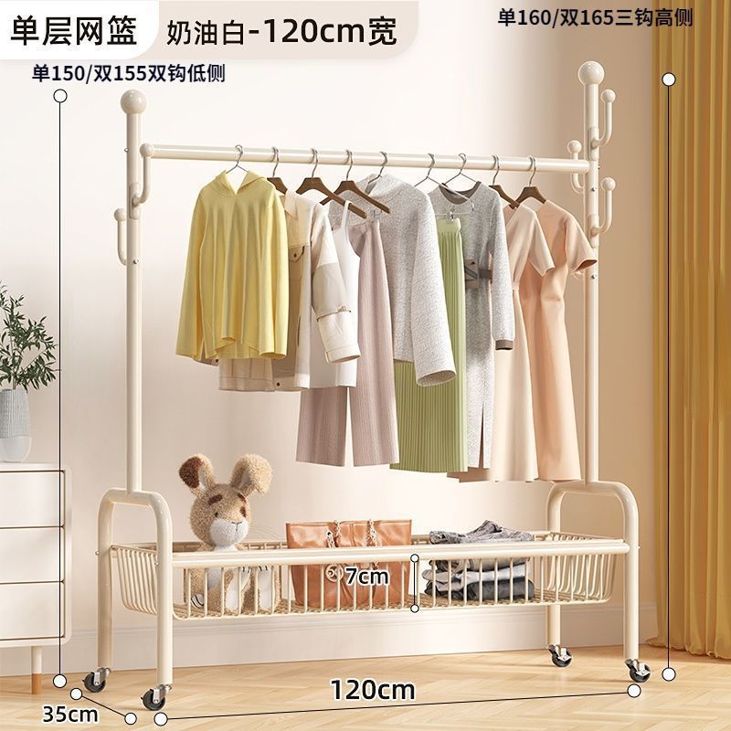 床置き服ラック家庭用部屋寝室掛け服ラック移動ハンガー簡易ハンガー卸売り|undefined
