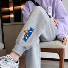 秋季薄款休闲裤女爆款小个子小脚运动裤子女士显瘦宽松束脚哈伦裤