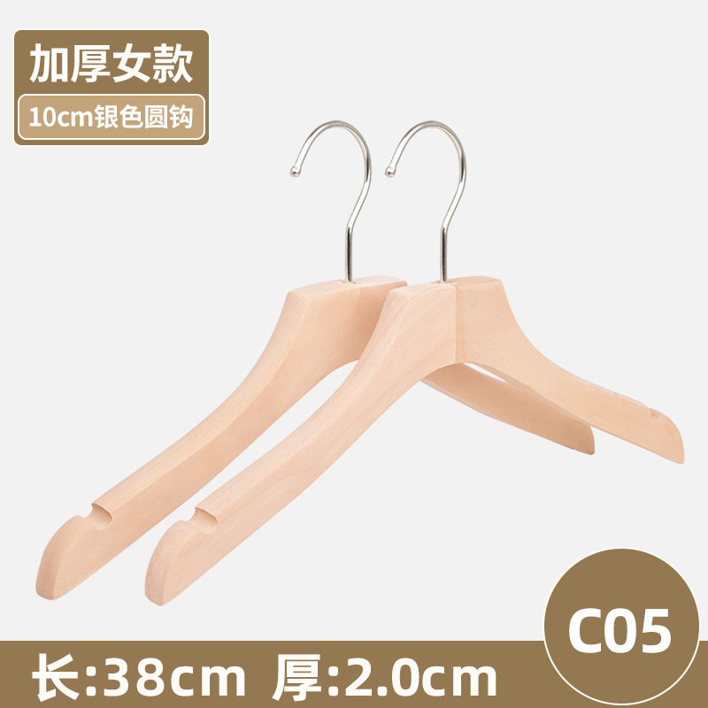 여성의 농축-페인트 없음 C05 젖빛 라운드 후크 10cm