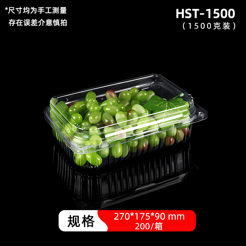 Caja de embalaje transparente desechable para frutas, caja de embalaje para fresas y arándanos, caja de plástico Hema para alimentos frescos de supermercado con tapa para frutas y verduras.