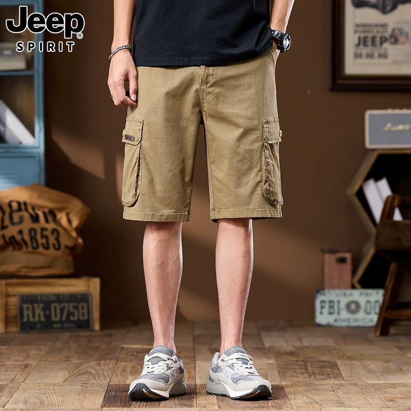 Breathable shorts for leisure, trousers, loose straight fit, plus size