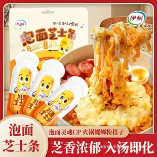 ����֥ʿ�l�����n��������֥ʿ��ʳ�������e���С��ʳ�ɰ����