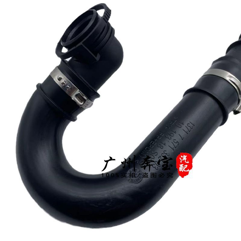 Suitable for BMW 740 Turbo 335 air 535 750 745 F02 X5X6 N54 intake pipe