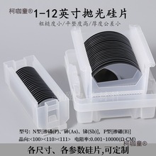 1-12Ӣ�璁���Ƭ�߼��ξ���Ƭ���ASEM��R�Ĥ�r����������̫��