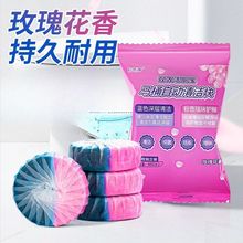 `ͳRͰ坍pЧpɫ{ݎYT21