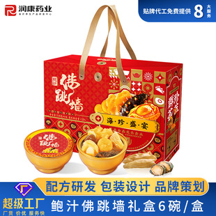 �����U֭�������Y���^���ͶY����������˴����������z�A�Ʋ����l