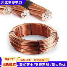 ���l�~��䓽g�� ��~䓽g�����׽ӵ����~�g���ӵ؈A�~�g���S��