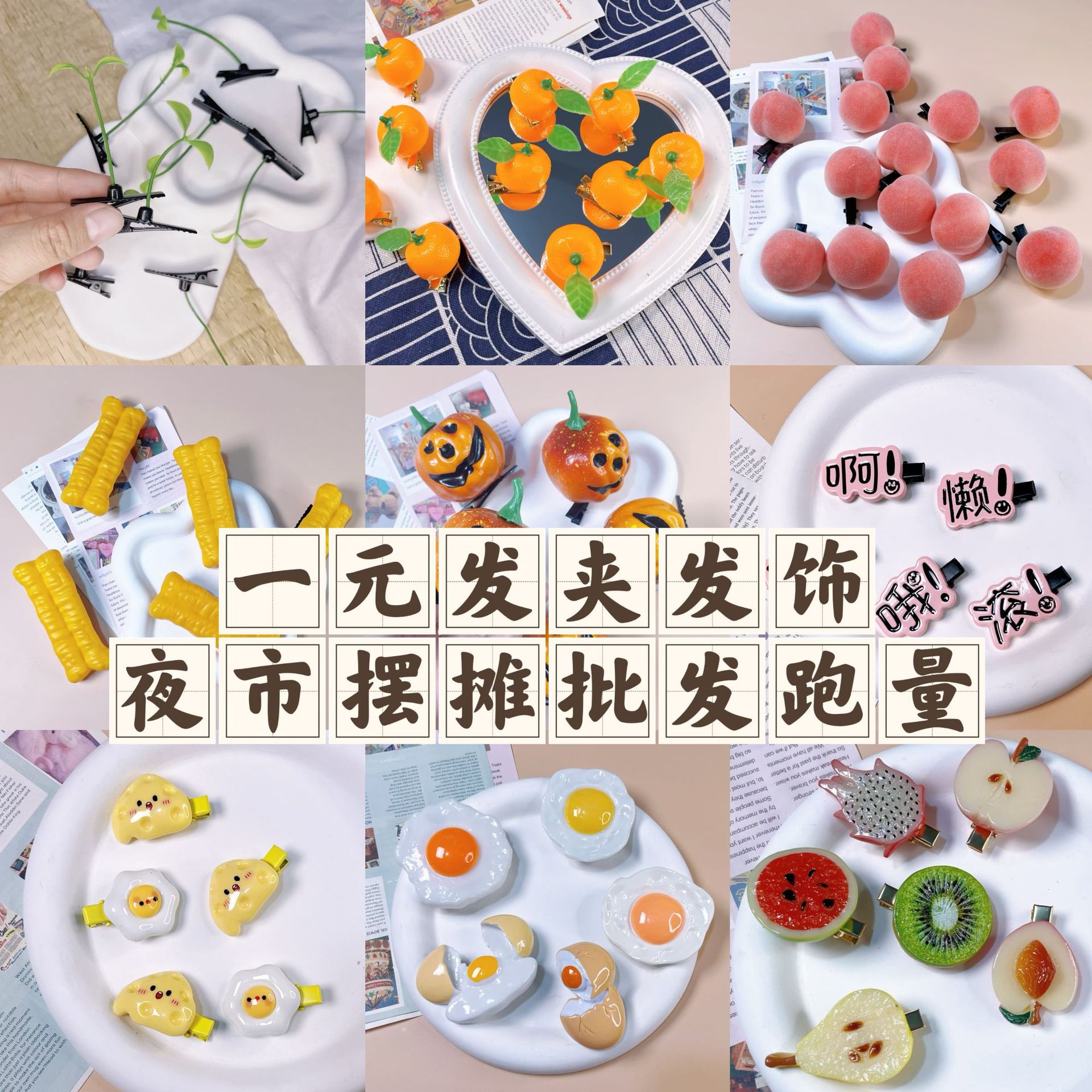 微信图片_20250909204440_322_4