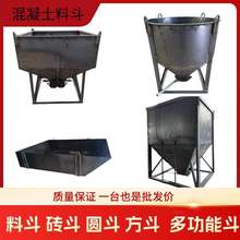 ���C�������϶����������϶��A��б�ڷ��u�Ҷ��๦�ܼӺ��ω�����