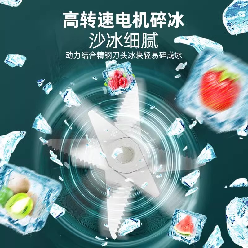 半球破壁机商用榨汁机破壁豆浆机大马力沙冰机自动豆浆机无渣免滤|undefined