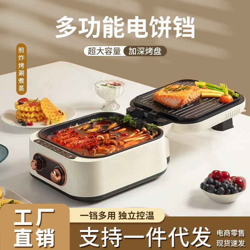 Reprehenderit qui in ea