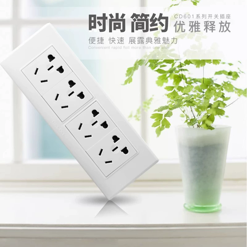 Белая декоративная домашняя панель типа 118, свободная сборка выключатель-розетка Delixi, панель на стену с 10 отверстиями / 20 отверстий