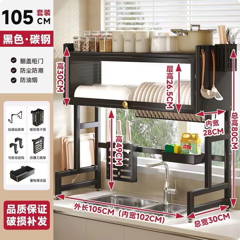 Escurridor de Platos para Armario de Cocina, Estante de Almacenamiento para Fregadero, Estante de Almacenamiento Multifuncional de Múltiples Niveles para Encimera, Escurridor de Platos