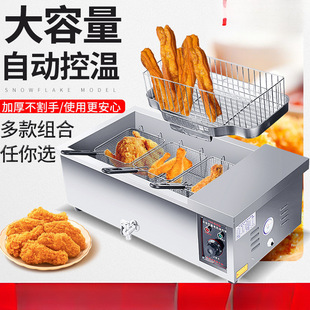 ը�͗l�C���ô������ը���ը�tը�黨�����ԄӐa��ը�͗l�