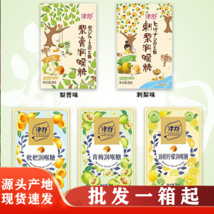 ���杙���ǹ�֭�������ִ�Ц���������ǹ���ʳӲ����������l