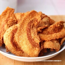 �i�������u�خa��֬�����ڴ�Ƥ�廨��ɽ��W�t��ʳС�����eʳƷ