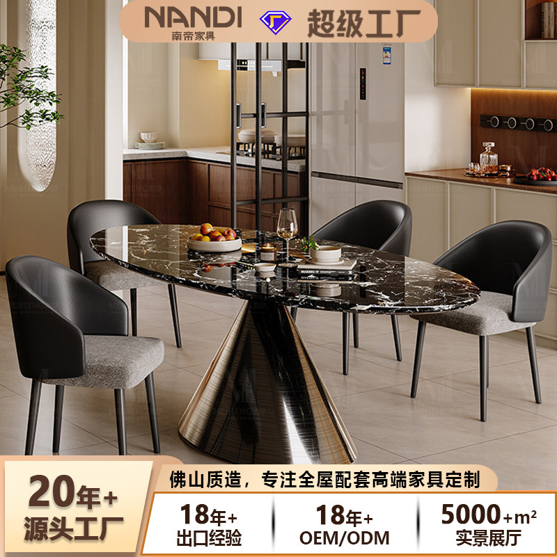 Optional New Model Marble Dining Table for Large Households, Natural Luxury Stone Black Rose, High-End Oval Luxury Dining Table and Chairs Optional New Model Marble Dining Table for Large Households, Natural Luxury Stone Black Rose, High-End Oval Luxury Dining Table and Chairs
