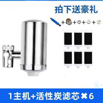 ˮ��ͷ��ˮ������ˮ���蹸�����ɼ���ֱ�����þ�ˮ��