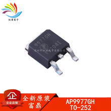 AP9977GH TO-252 ȫԭb 60V/11A Nϵ NƬMOS AP9977