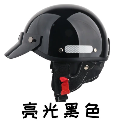 Japanese Retro Motorcycle Helmet for Men and Women, Small Helmet Style, Harley-Style Helmet, Popular Model, Electric Motorcycle Safety Half Helmet (Motosiklet kaskı (dəbilqə)) - glossy-black-medium