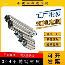 PСLͲ^ͲgC늾O䌧L݆ѺC݁LͲ