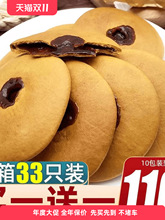 �����خa�t�������Ǭ��ʳС�����^���c������e��ɫɶ�Ě�