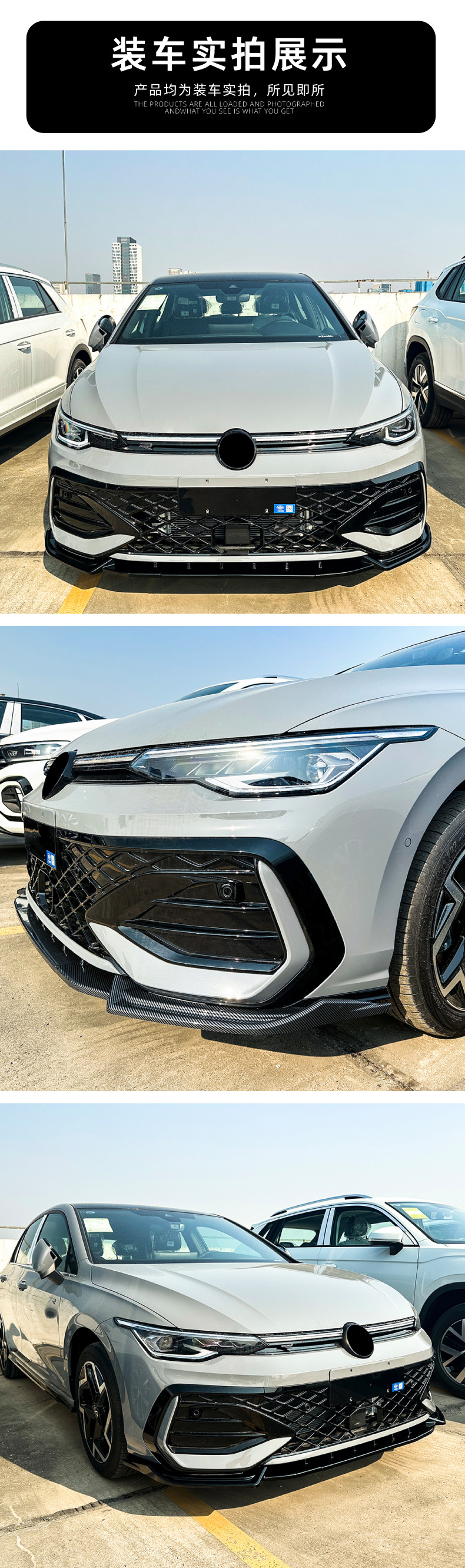 Fits Volkswagen Golf mk8.5 Rline GTI 2024+ Front Lip Spoiler